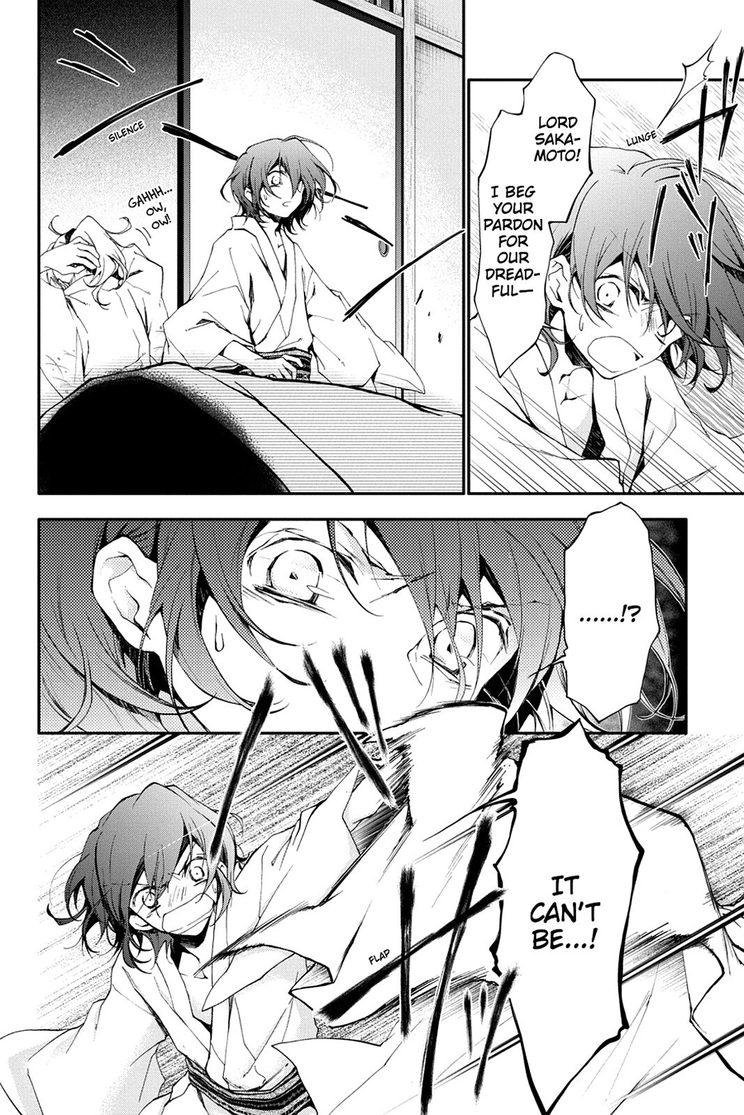 Read Scarlet Empire Manga Online