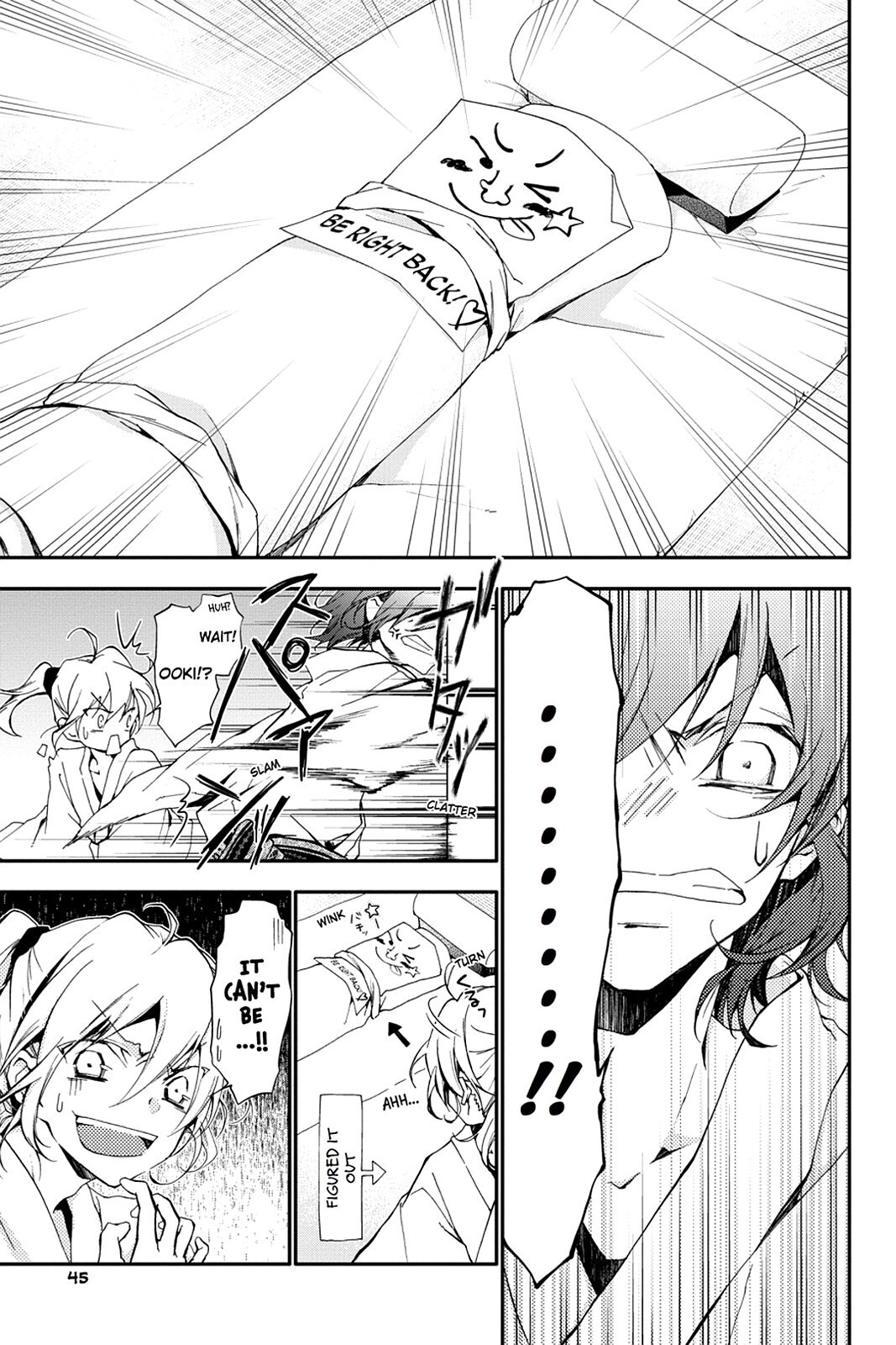 Read Scarlet Empire Manga Online