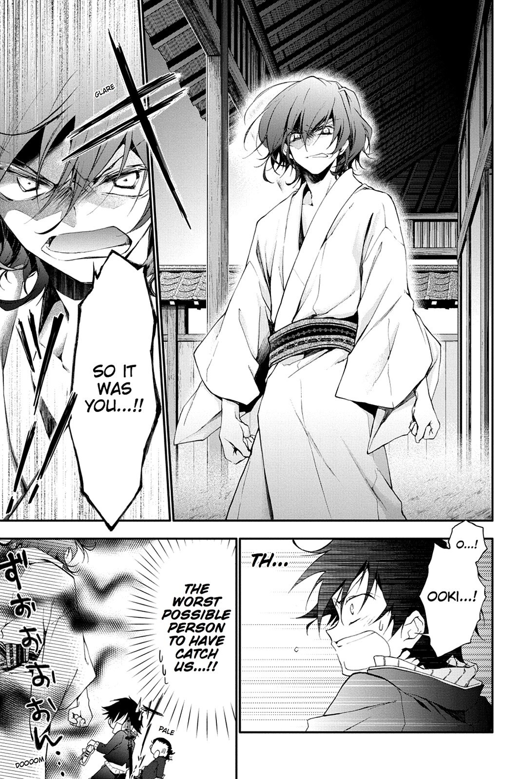 Read Scarlet Empire Manga Online
