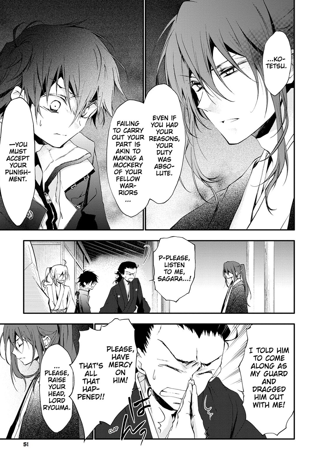 Read Scarlet Empire Manga Online