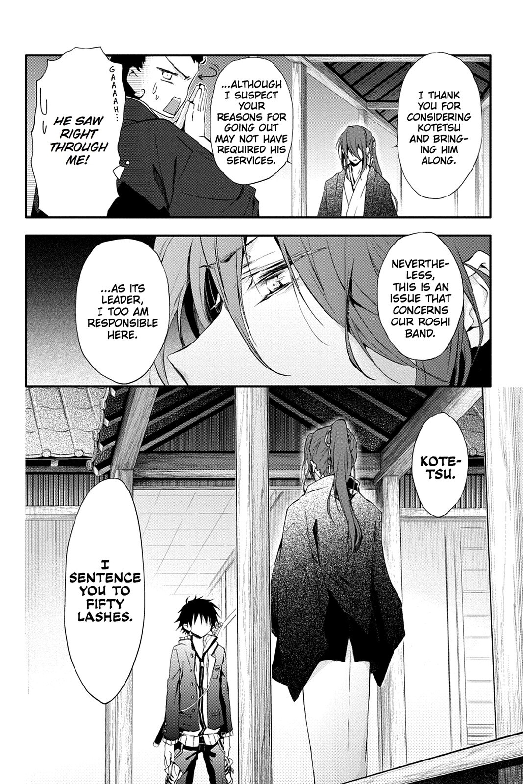 Read Scarlet Empire Manga Online