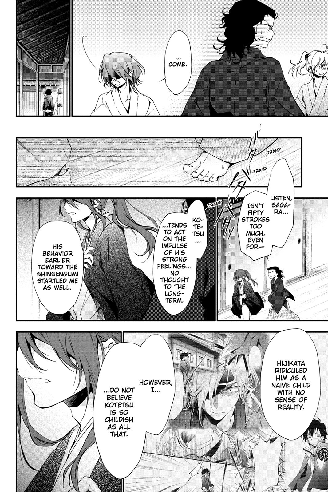 Read Scarlet Empire Manga Online