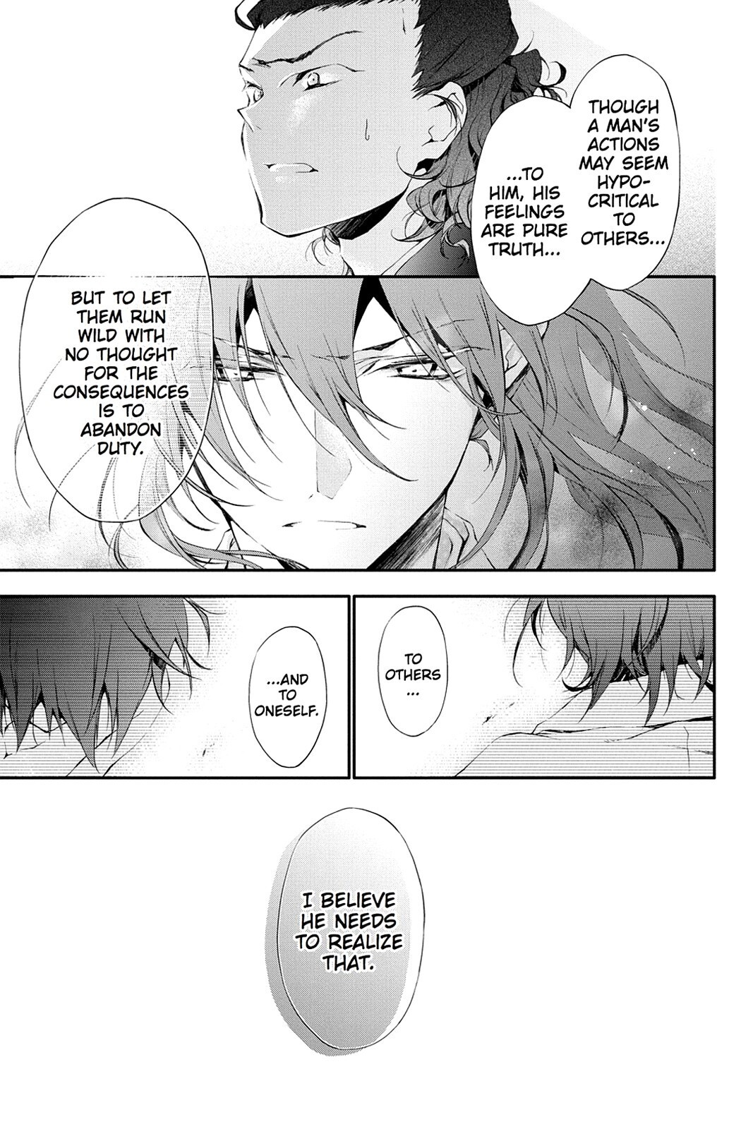 Read Scarlet Empire Manga Online
