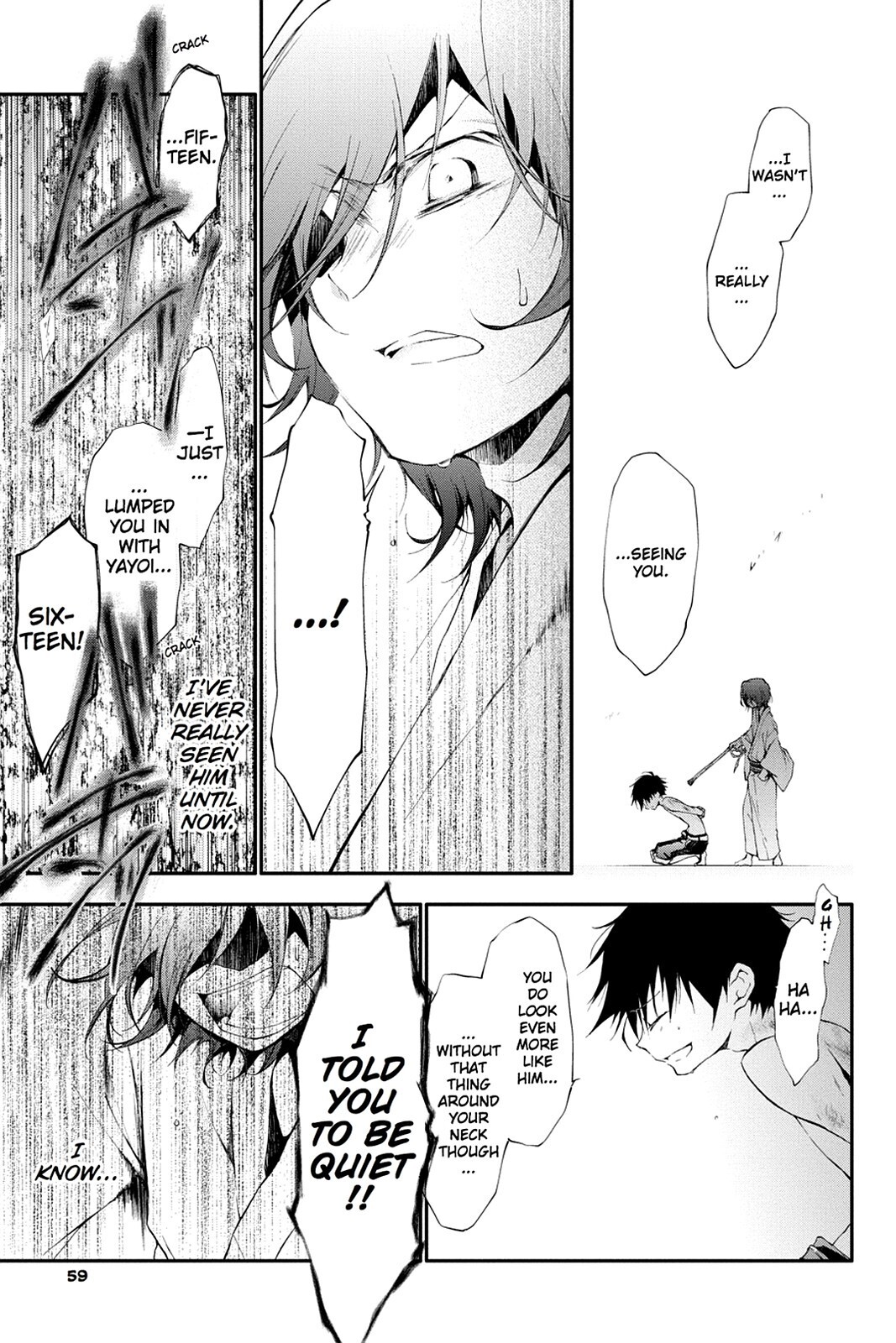 Read Scarlet Empire Manga Online