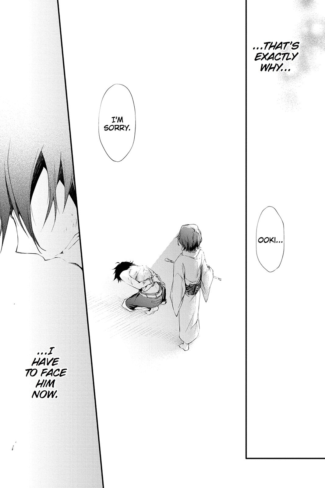 Read Scarlet Empire Manga Online