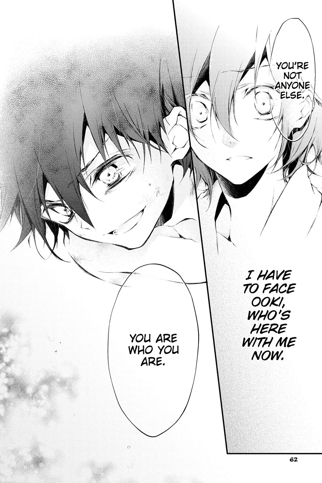 Read Scarlet Empire Manga Online