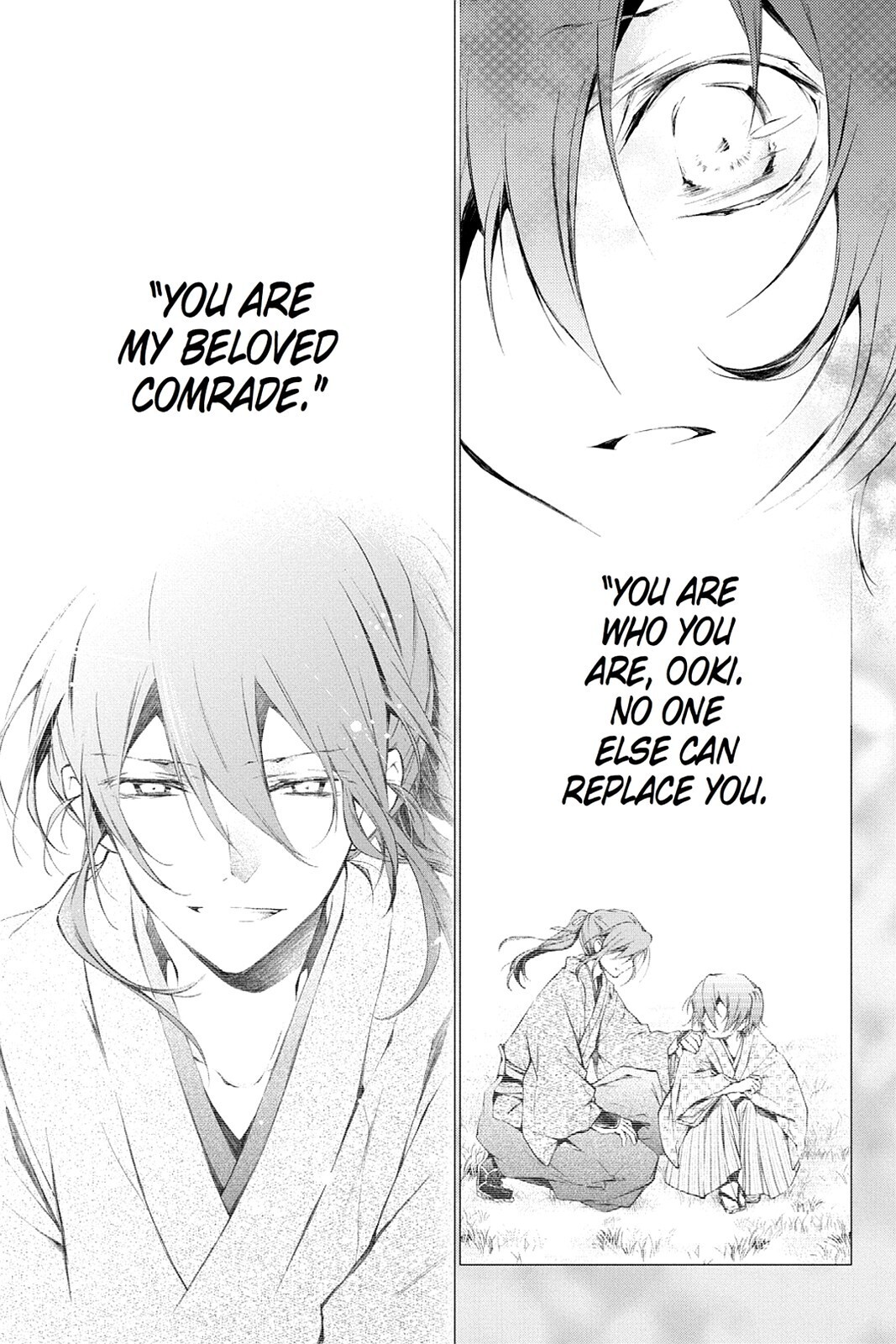 Read Scarlet Empire Manga Online