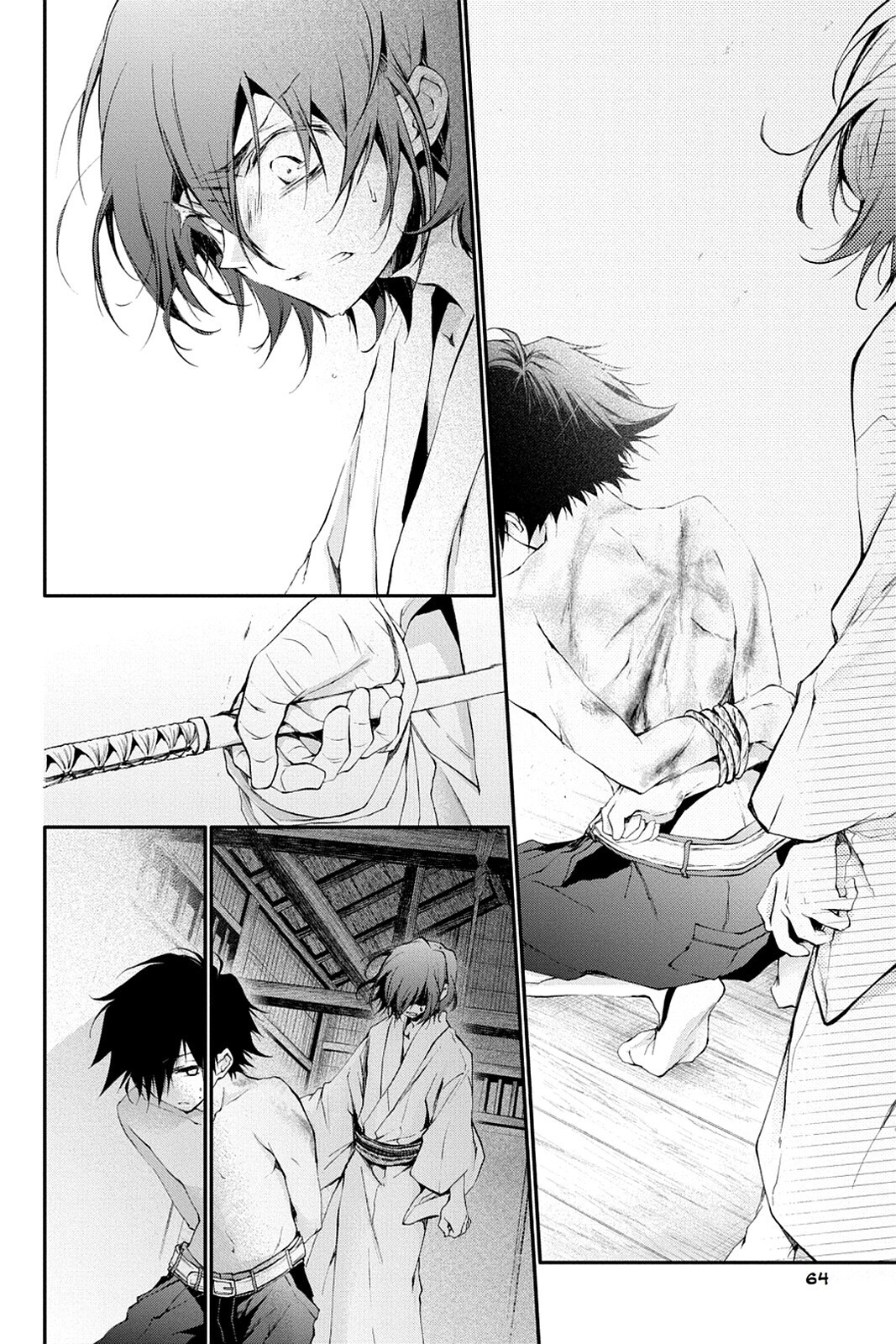 Read Scarlet Empire Manga Online