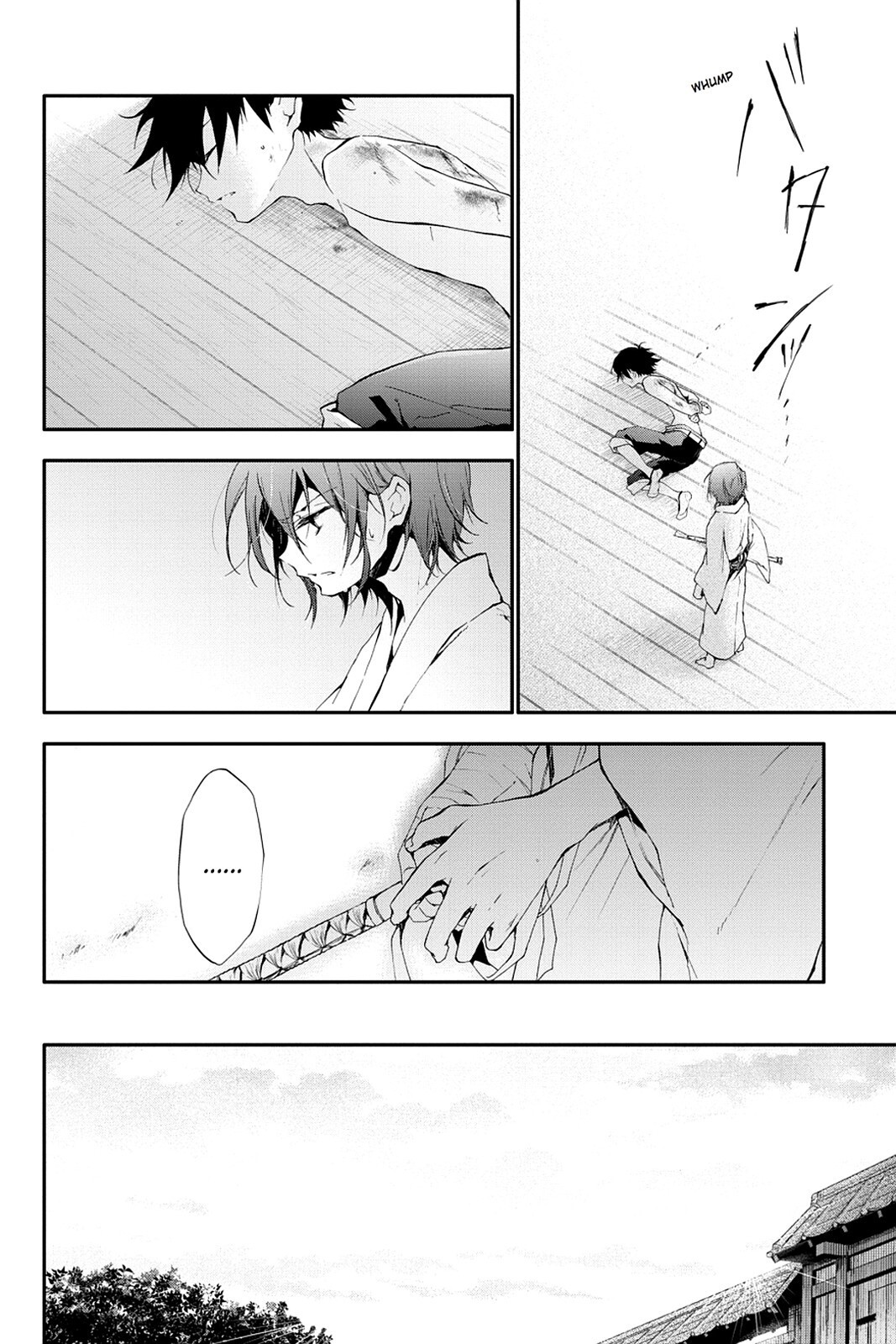 Read Scarlet Empire Manga Online