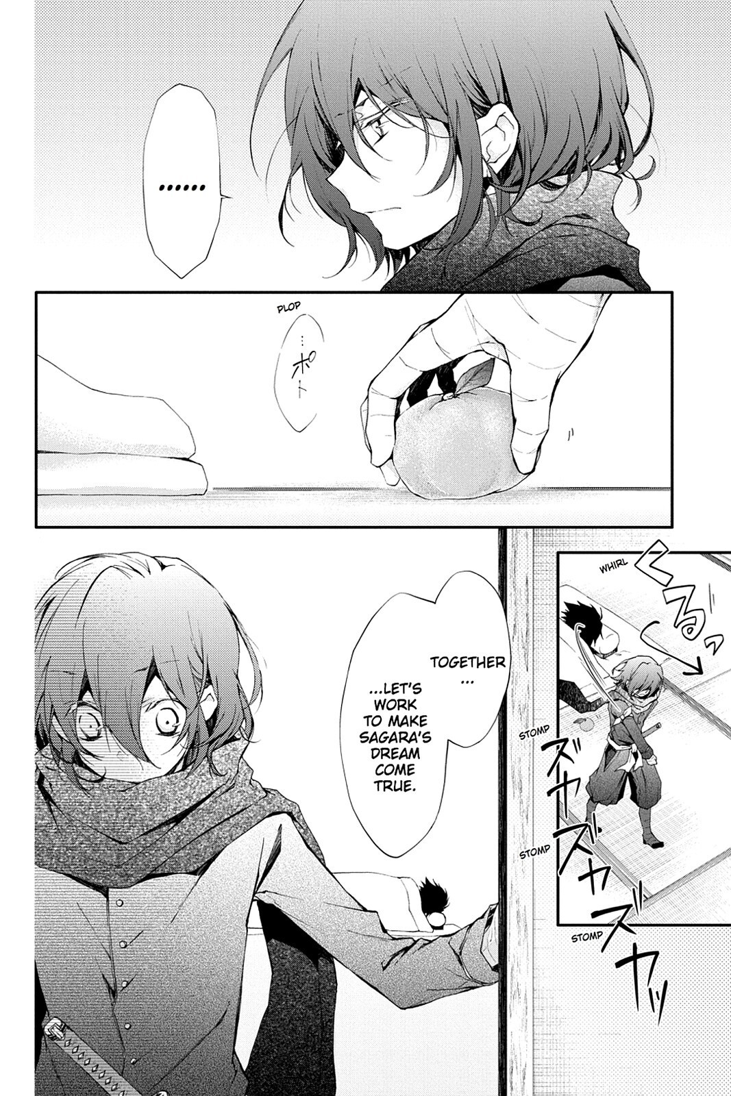 Read Scarlet Empire Manga Online