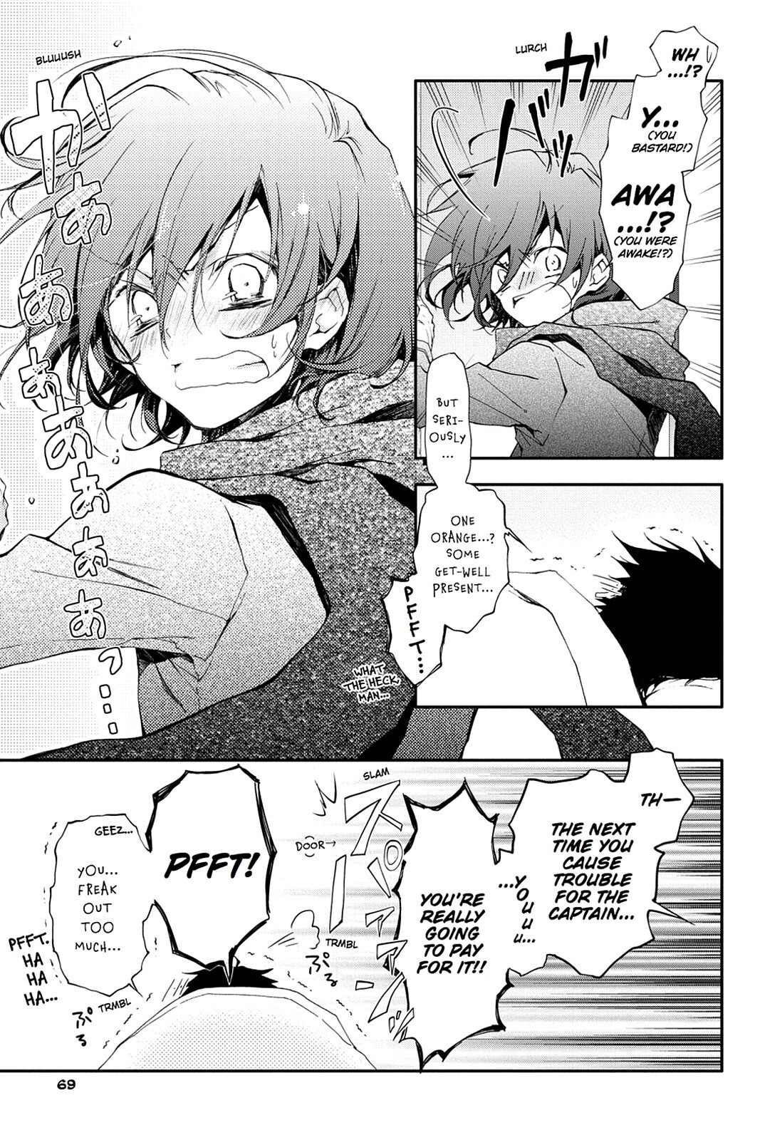 Read Scarlet Empire Manga Online