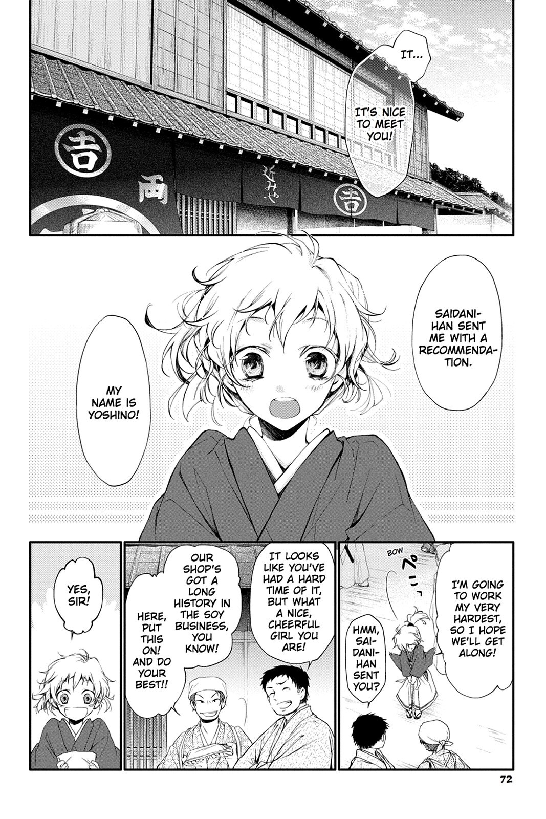 Read Scarlet Empire Manga Online