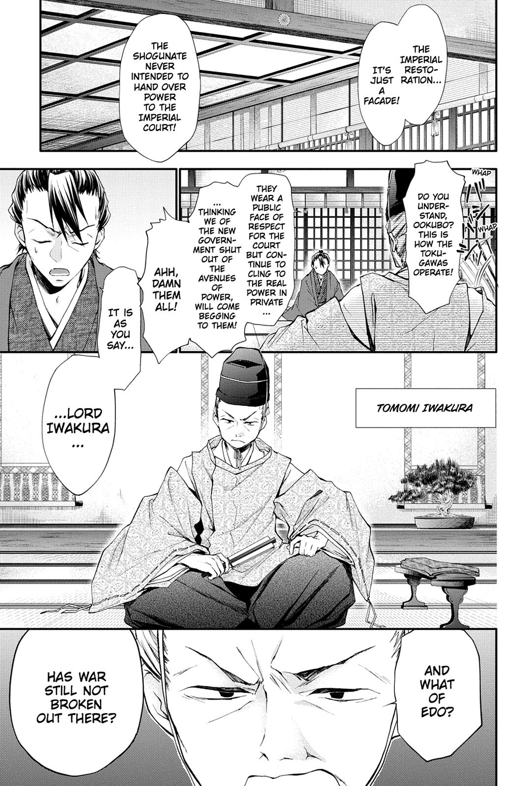 Read Scarlet Empire Manga Online