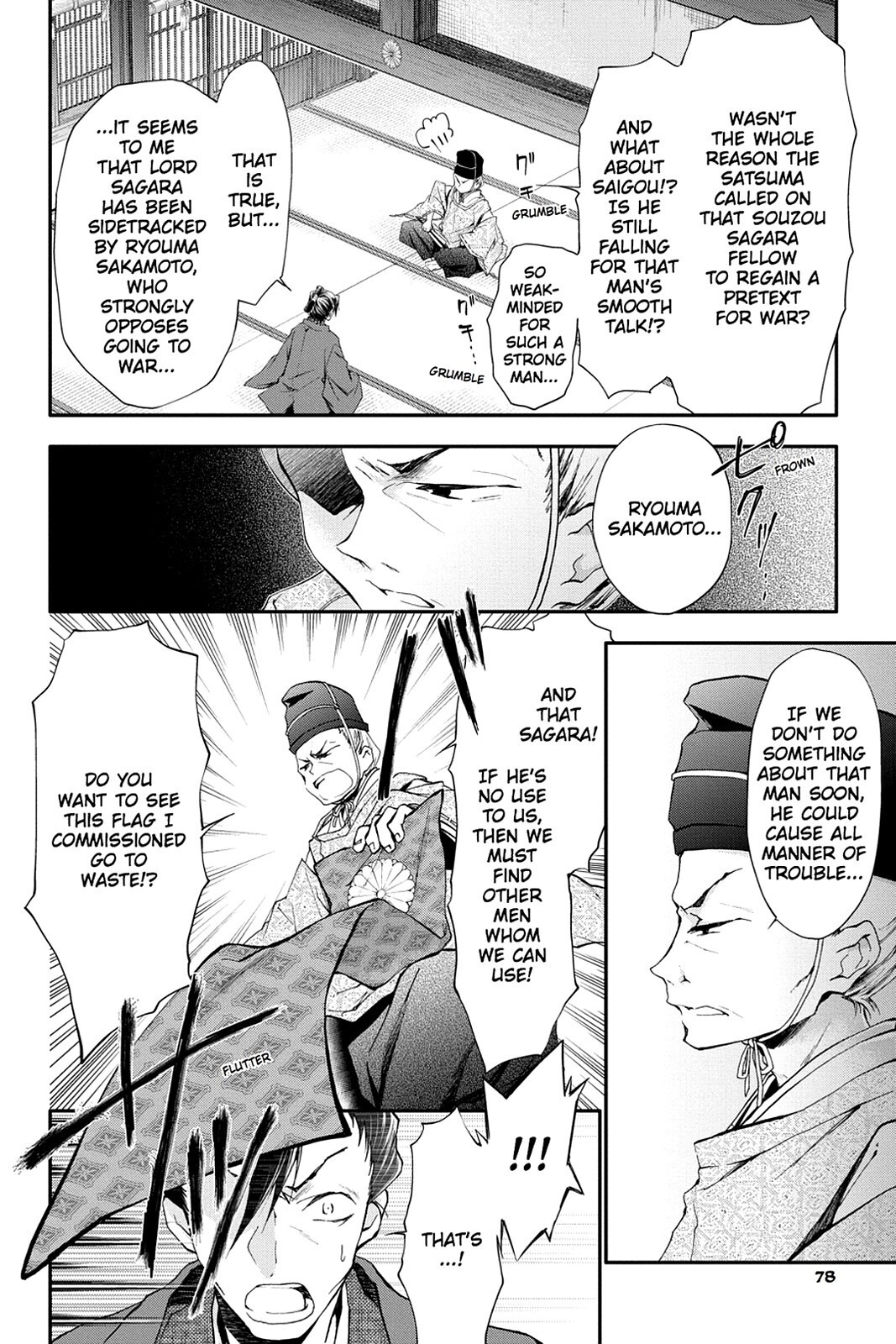 Read Scarlet Empire Manga Online