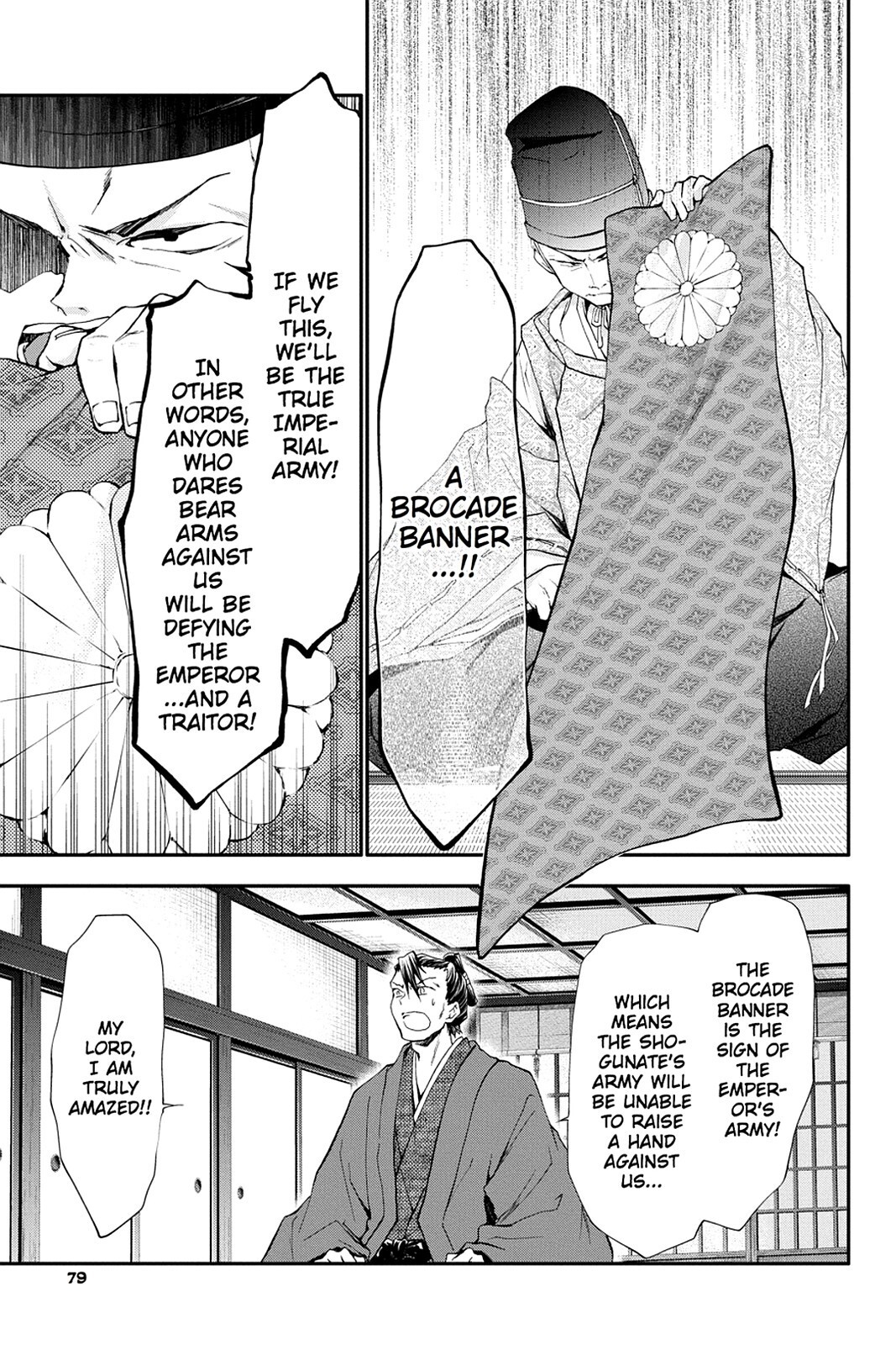 Read Scarlet Empire Manga Online