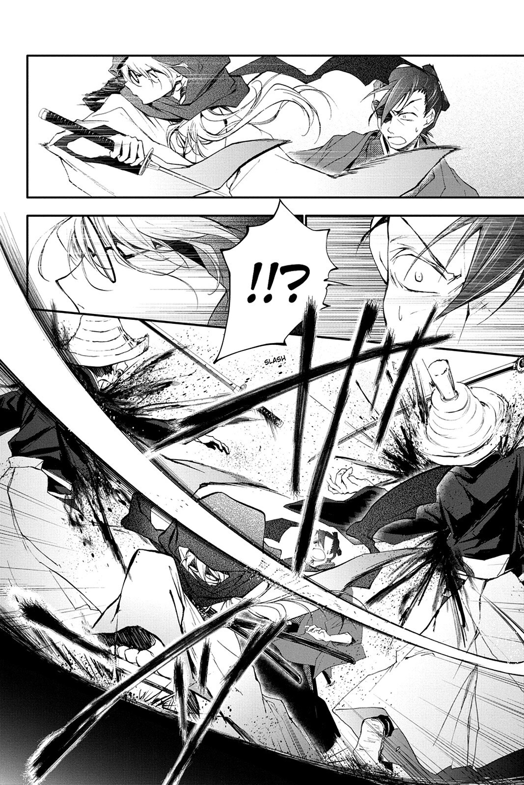 Read Scarlet Empire Manga Online