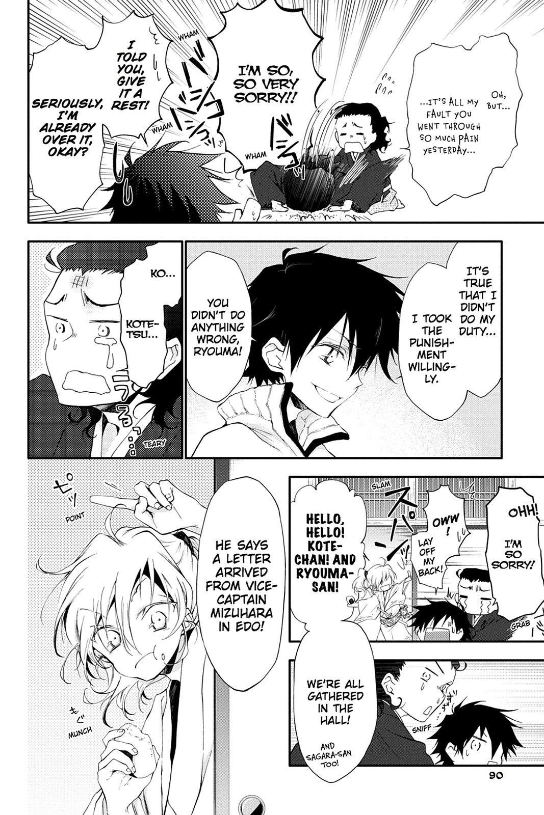 Read Scarlet Empire Manga Online