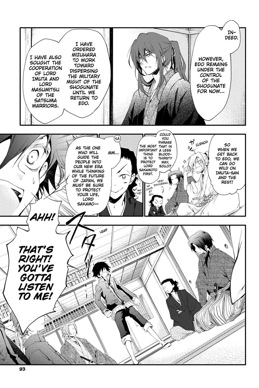 Read Scarlet Empire Manga Online