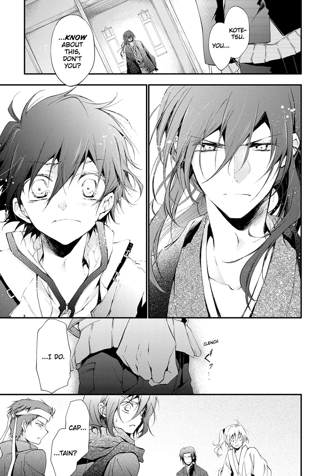 Read Scarlet Empire Manga Online
