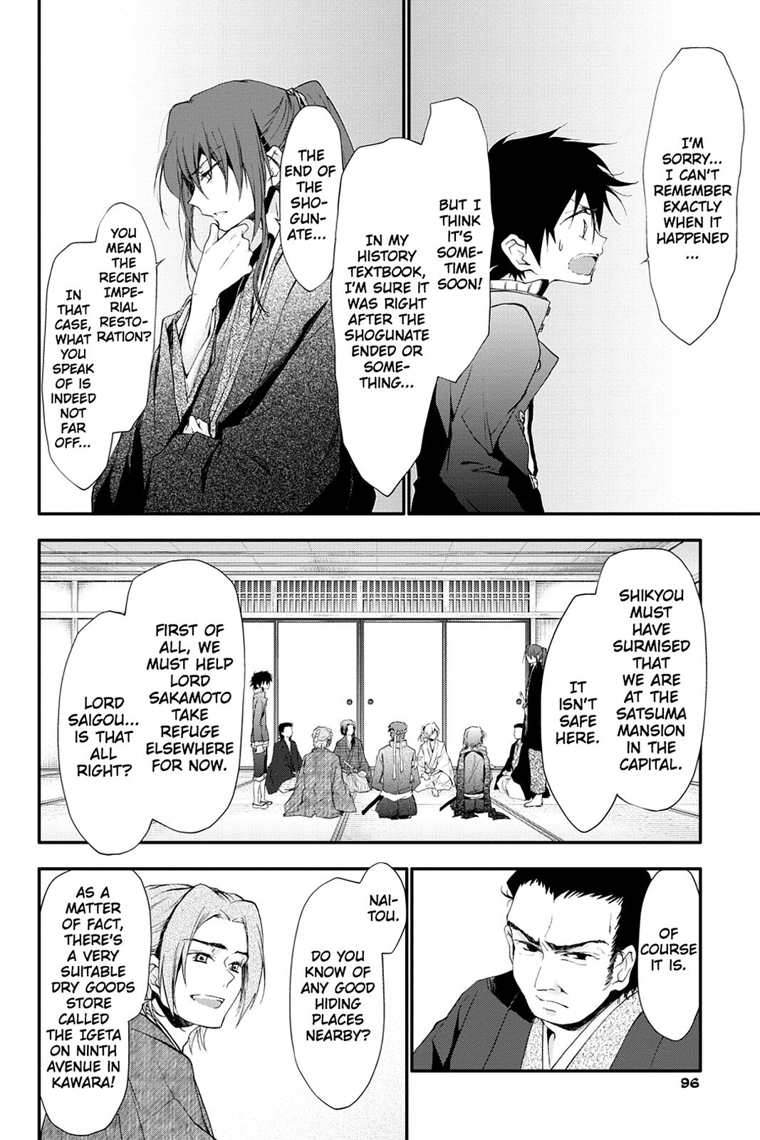 Read Scarlet Empire Manga Online