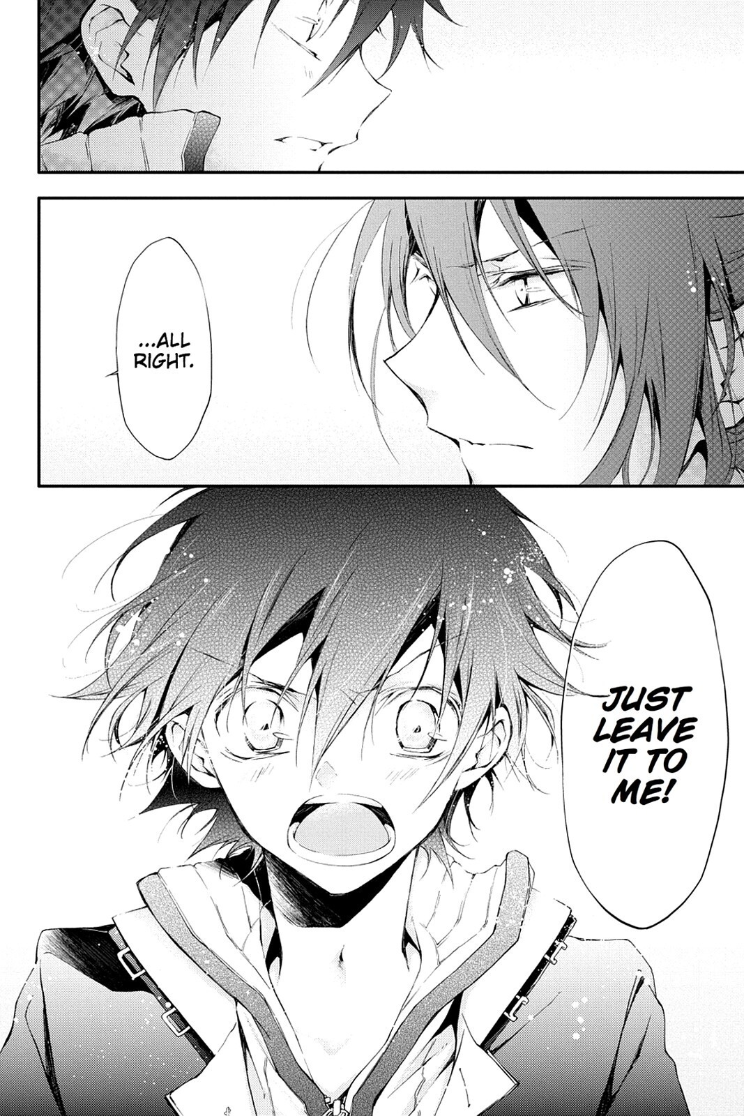 Read Scarlet Empire Manga Online