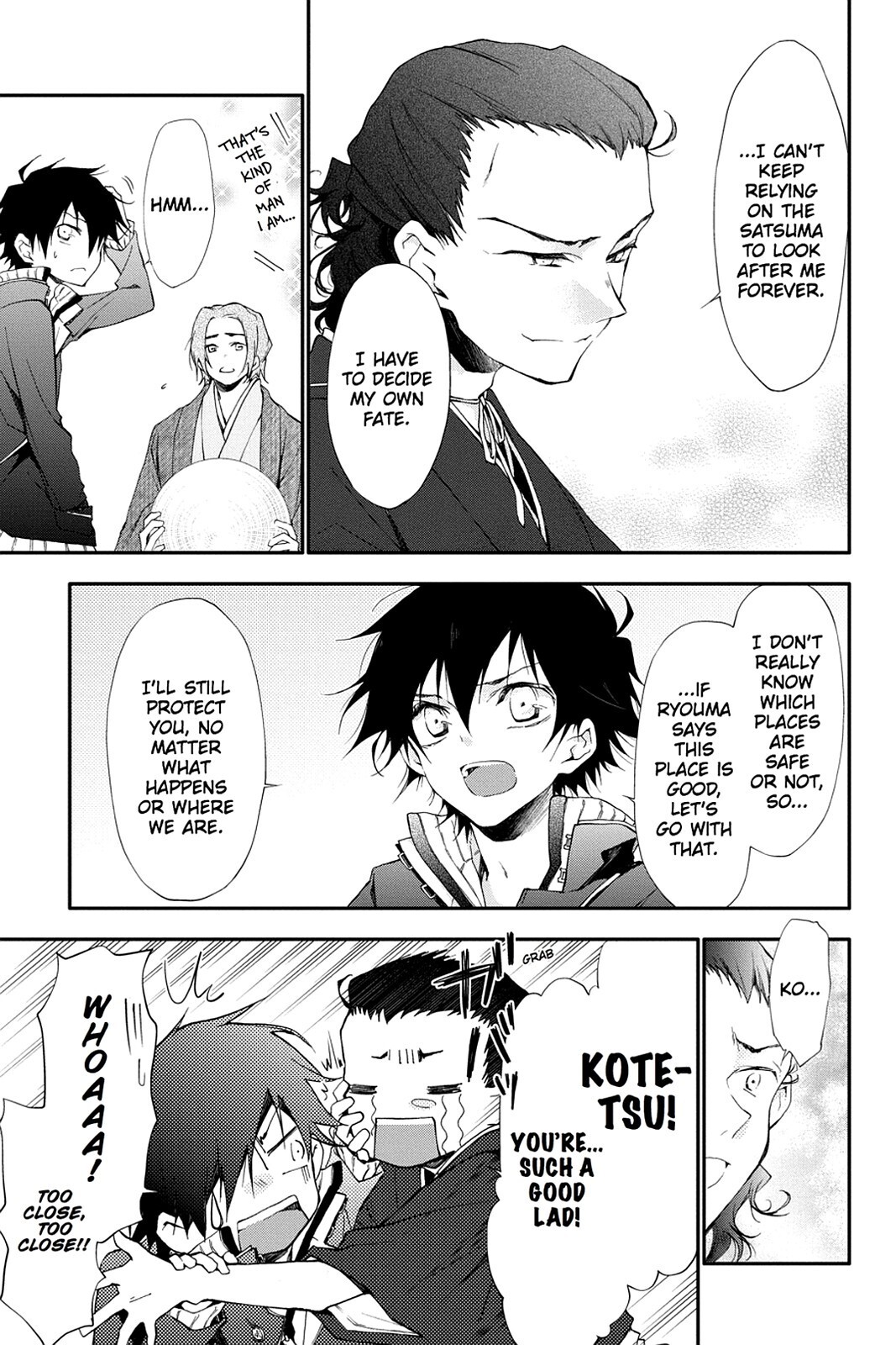 Read Scarlet Empire Manga Online