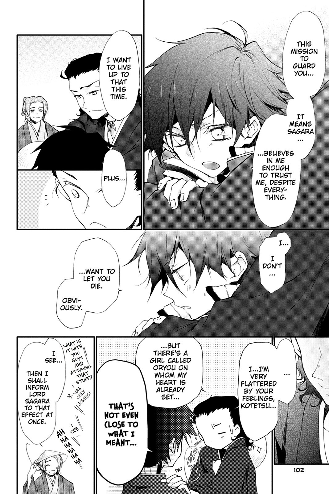 Read Scarlet Empire Manga Online