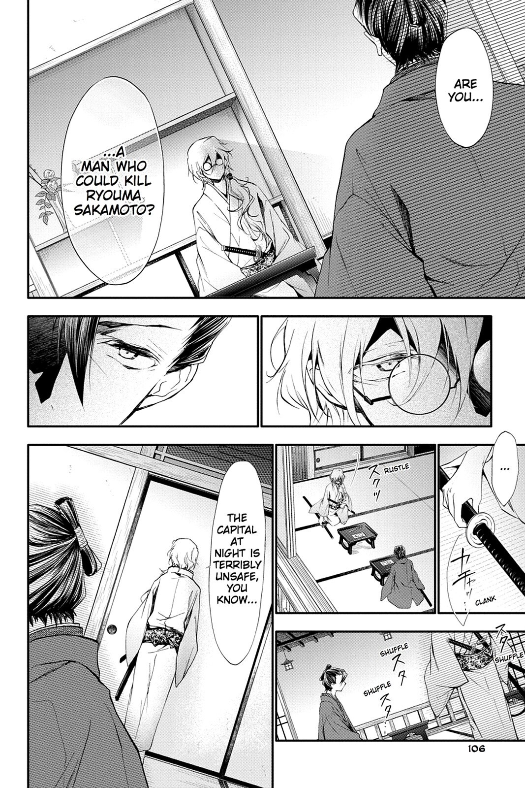 Read Scarlet Empire Manga Online