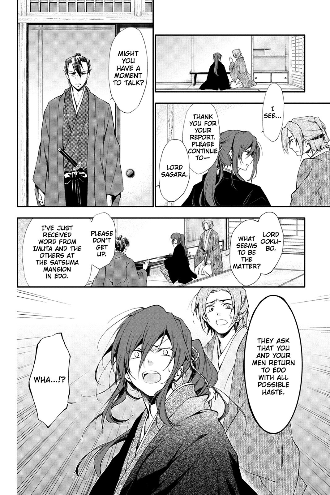 Read Scarlet Empire Manga Online