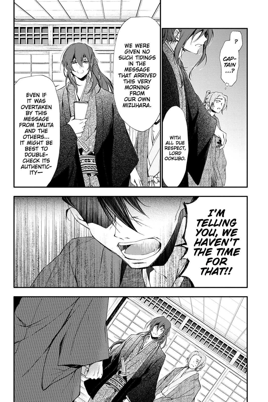 Read Scarlet Empire Manga Online