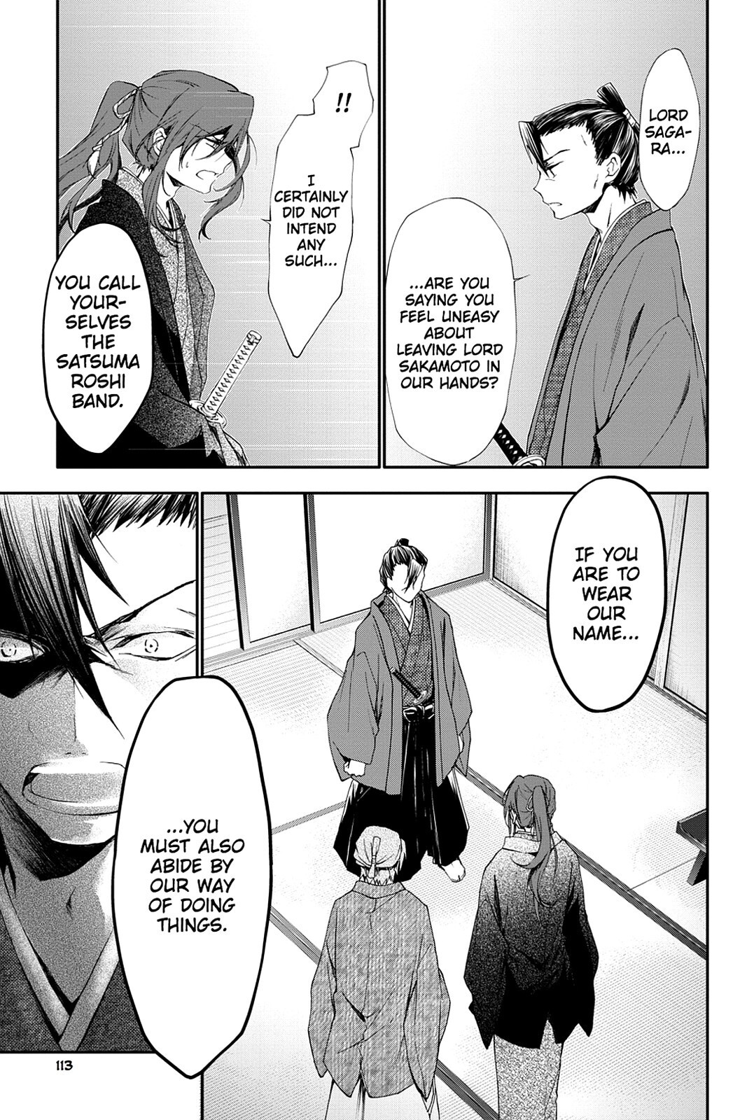 Read Scarlet Empire Manga Online