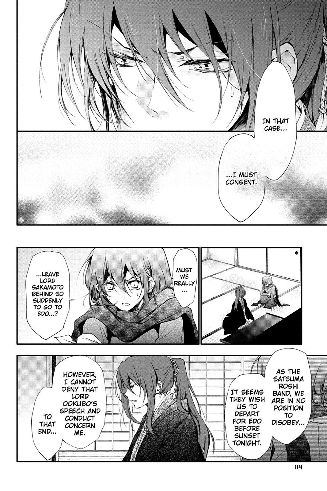 Read Scarlet Empire Manga Online