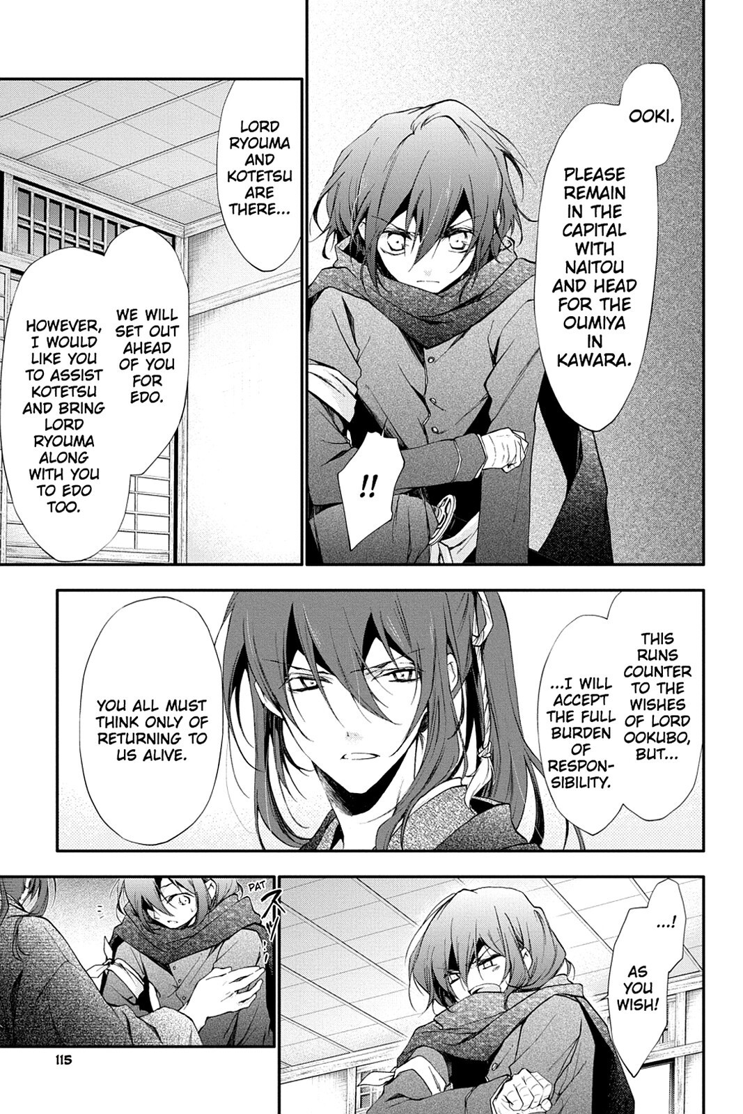Read Scarlet Empire Manga Online