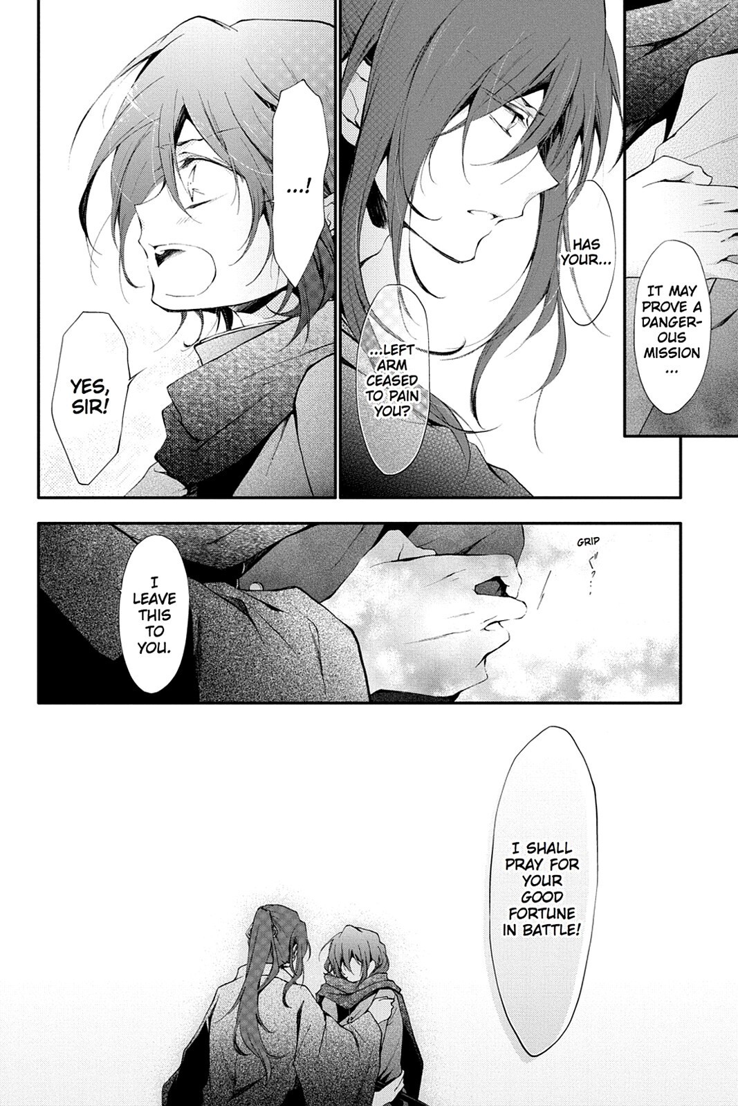 Read Scarlet Empire Manga Online