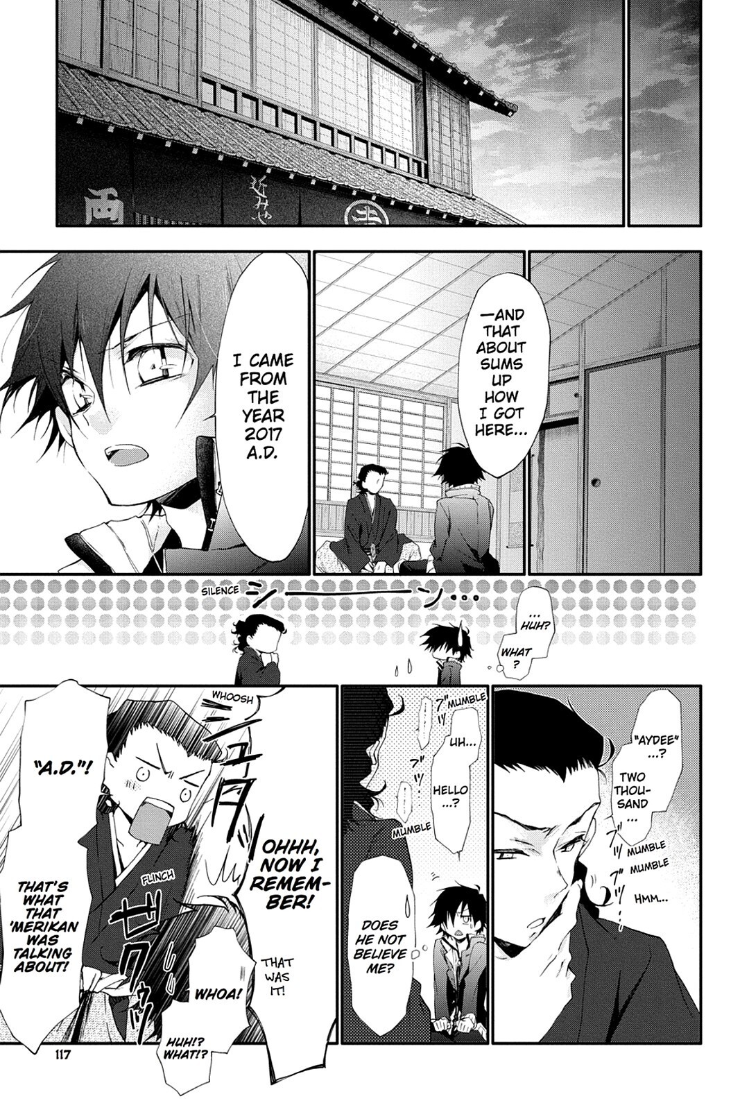Read Scarlet Empire Manga Online