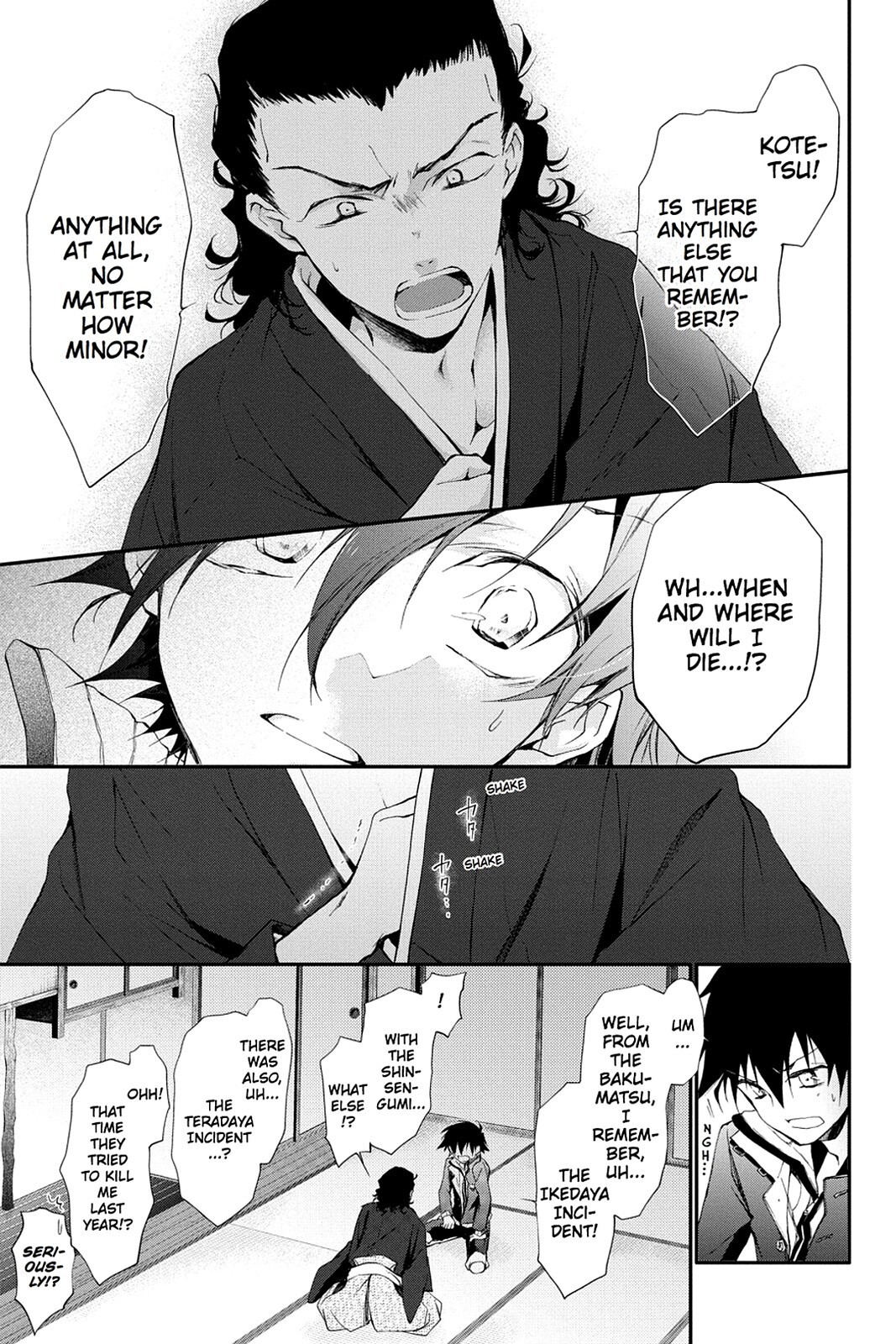 Read Scarlet Empire Manga Online