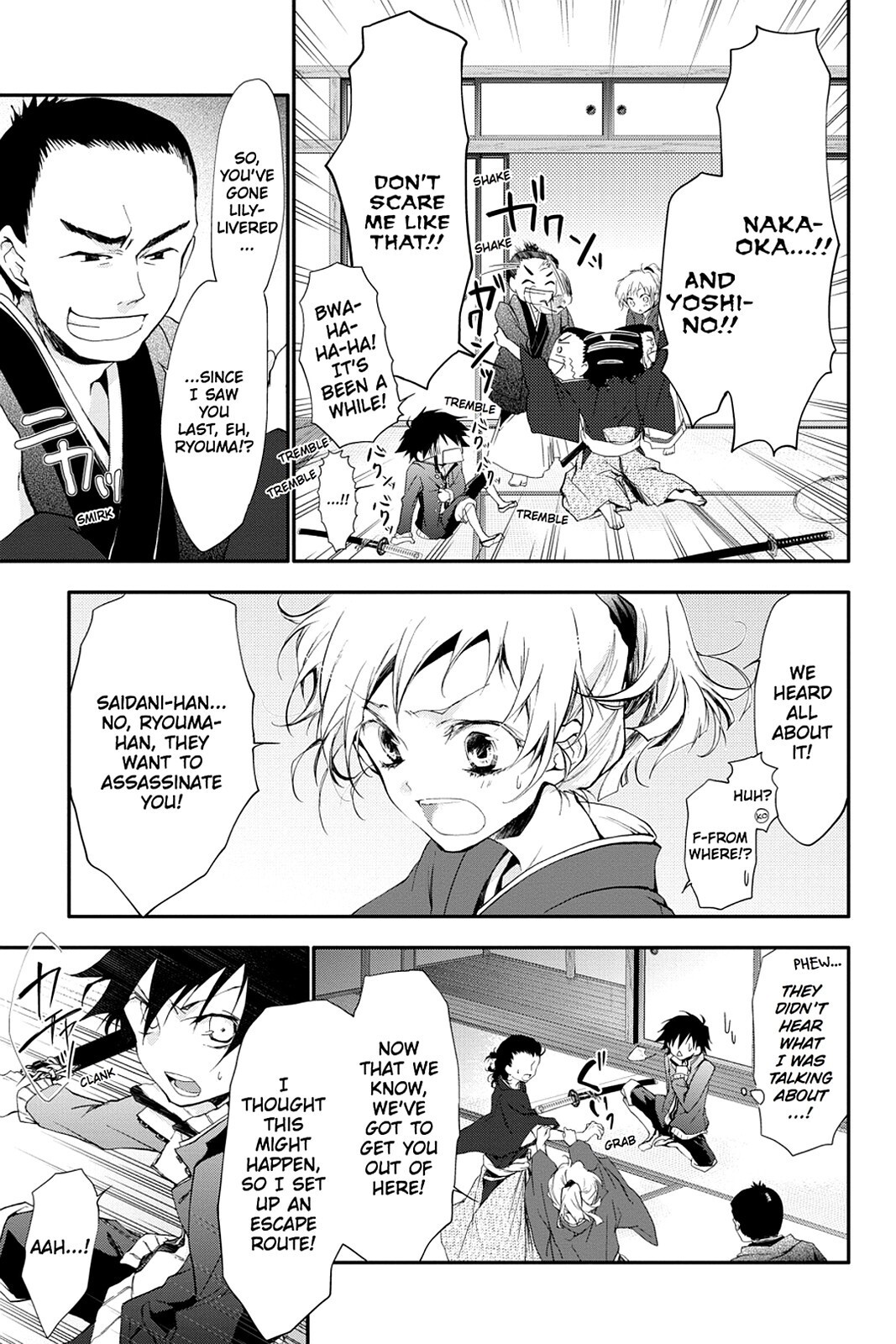Read Scarlet Empire Manga Online
