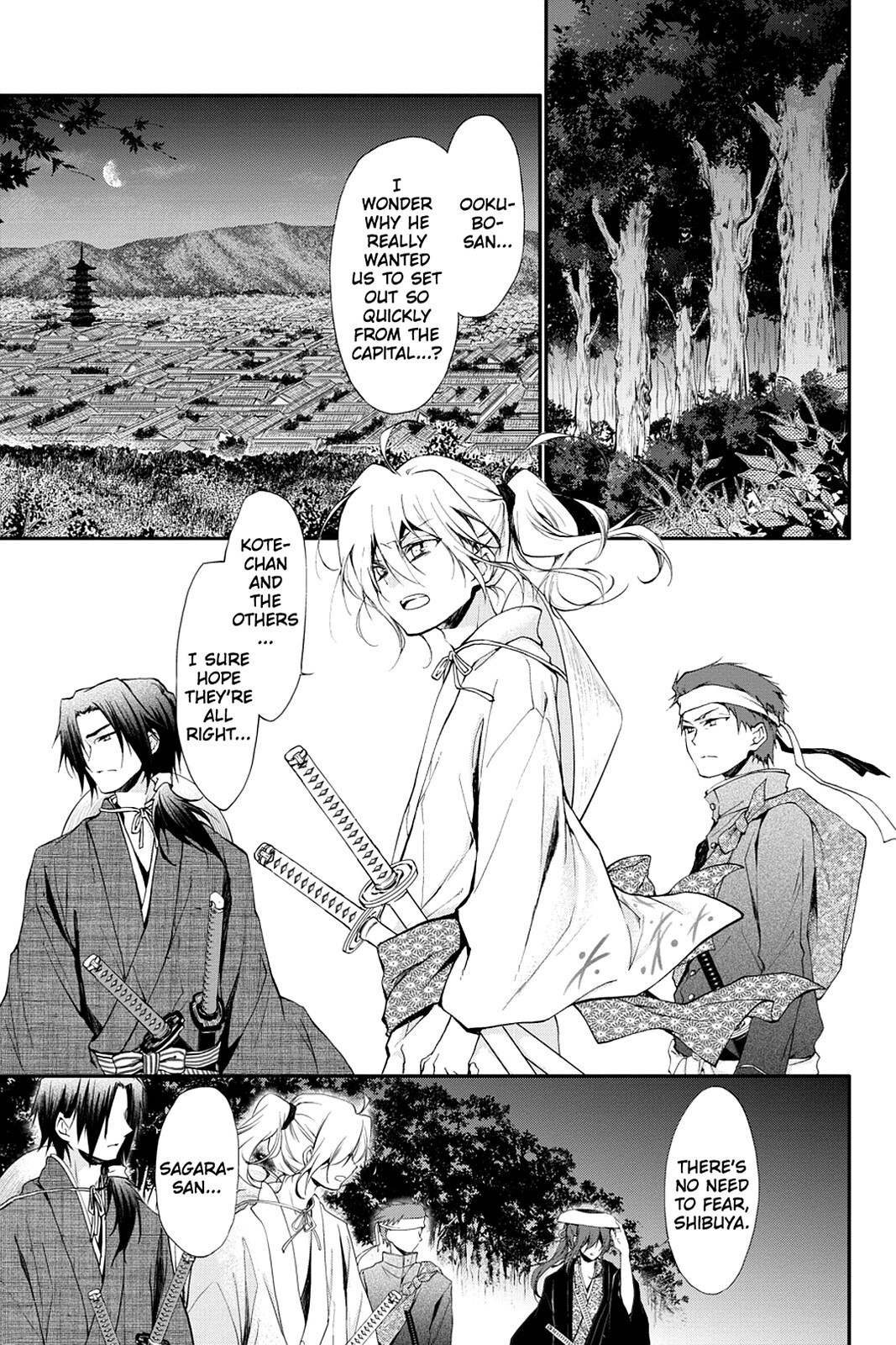 Read Scarlet Empire Manga Online