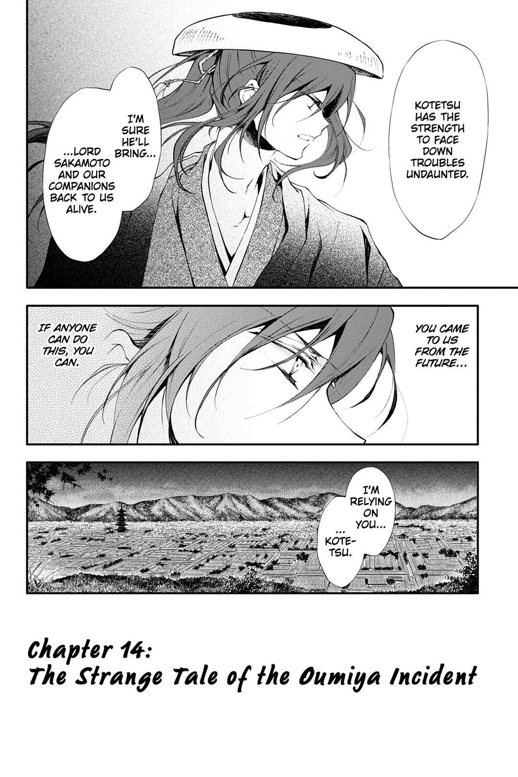 Read Scarlet Empire Manga Online