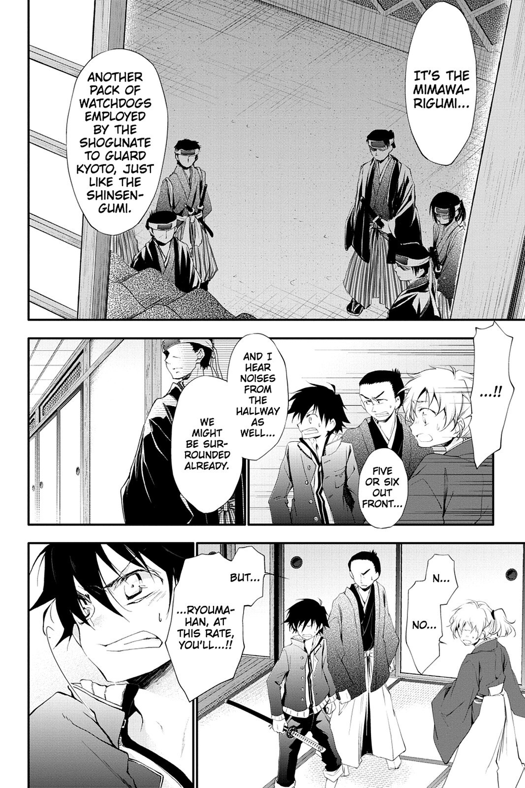 Read Scarlet Empire Manga Online