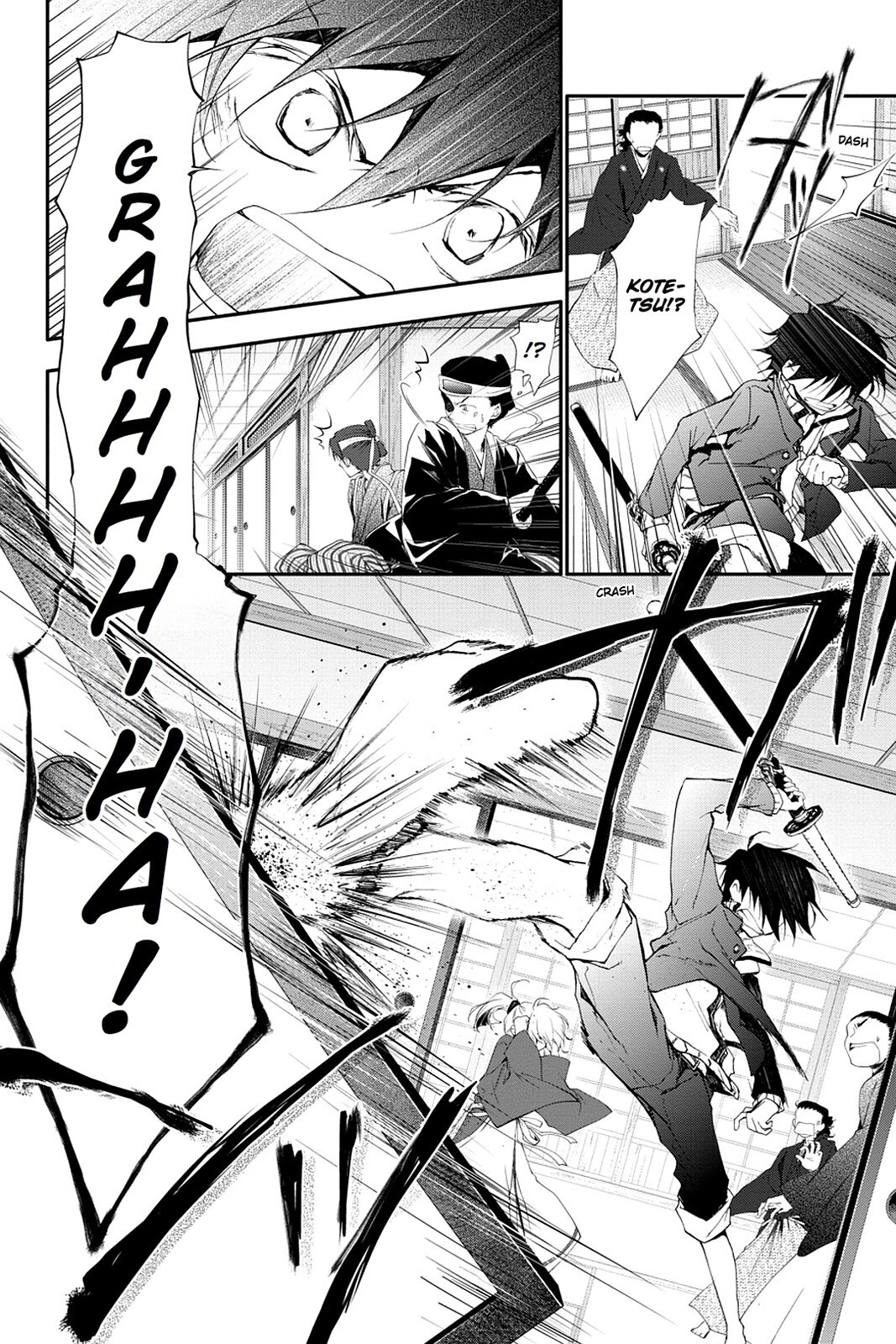 Read Scarlet Empire Manga Online