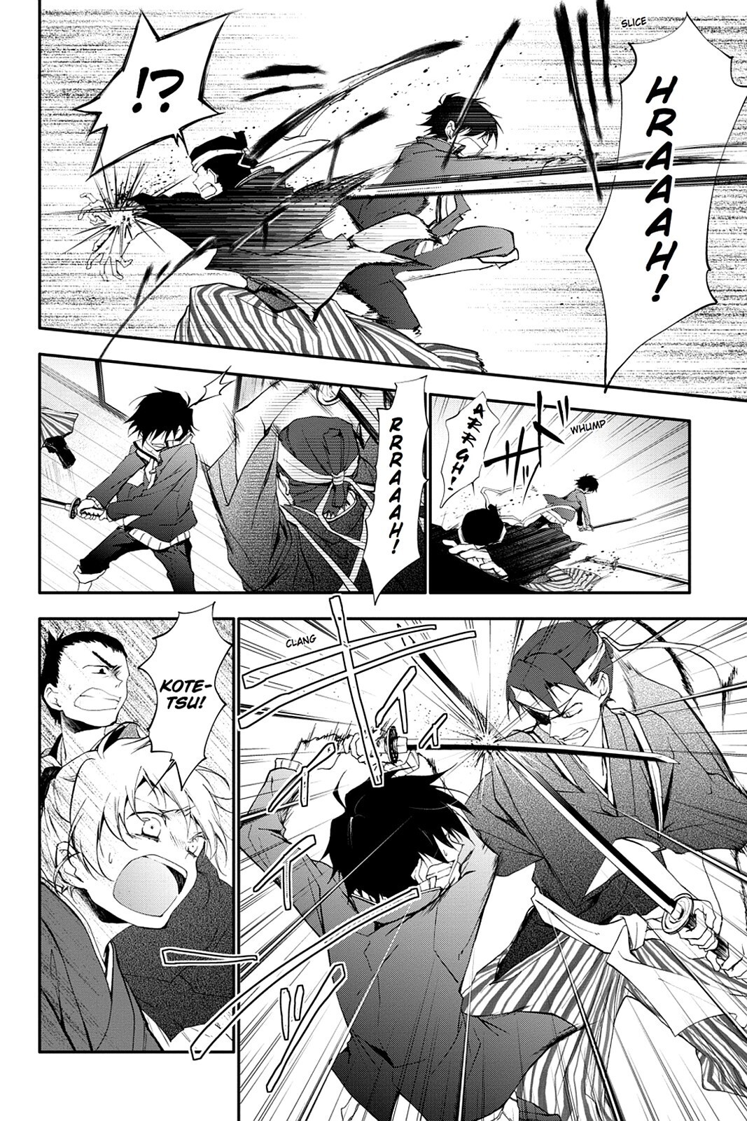 Read Scarlet Empire Manga Online