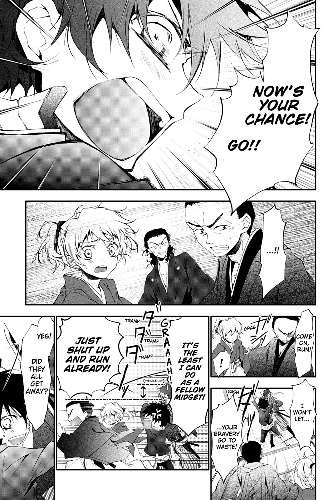 Read Scarlet Empire Manga Online