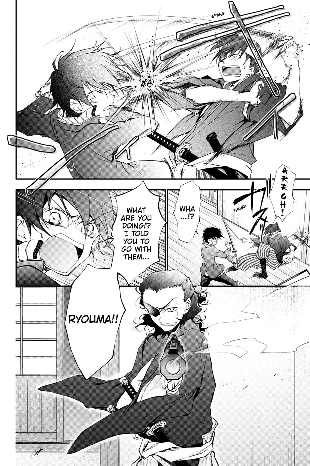 Read Scarlet Empire Manga Online