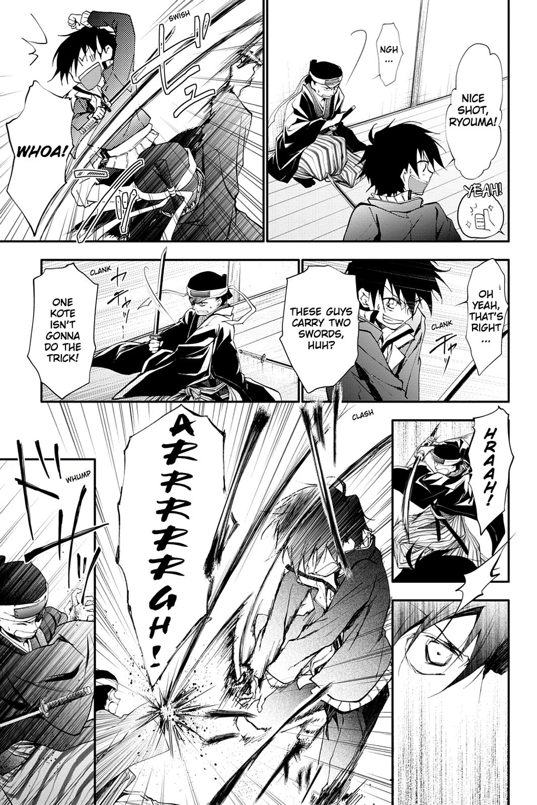 Read Scarlet Empire Manga Online