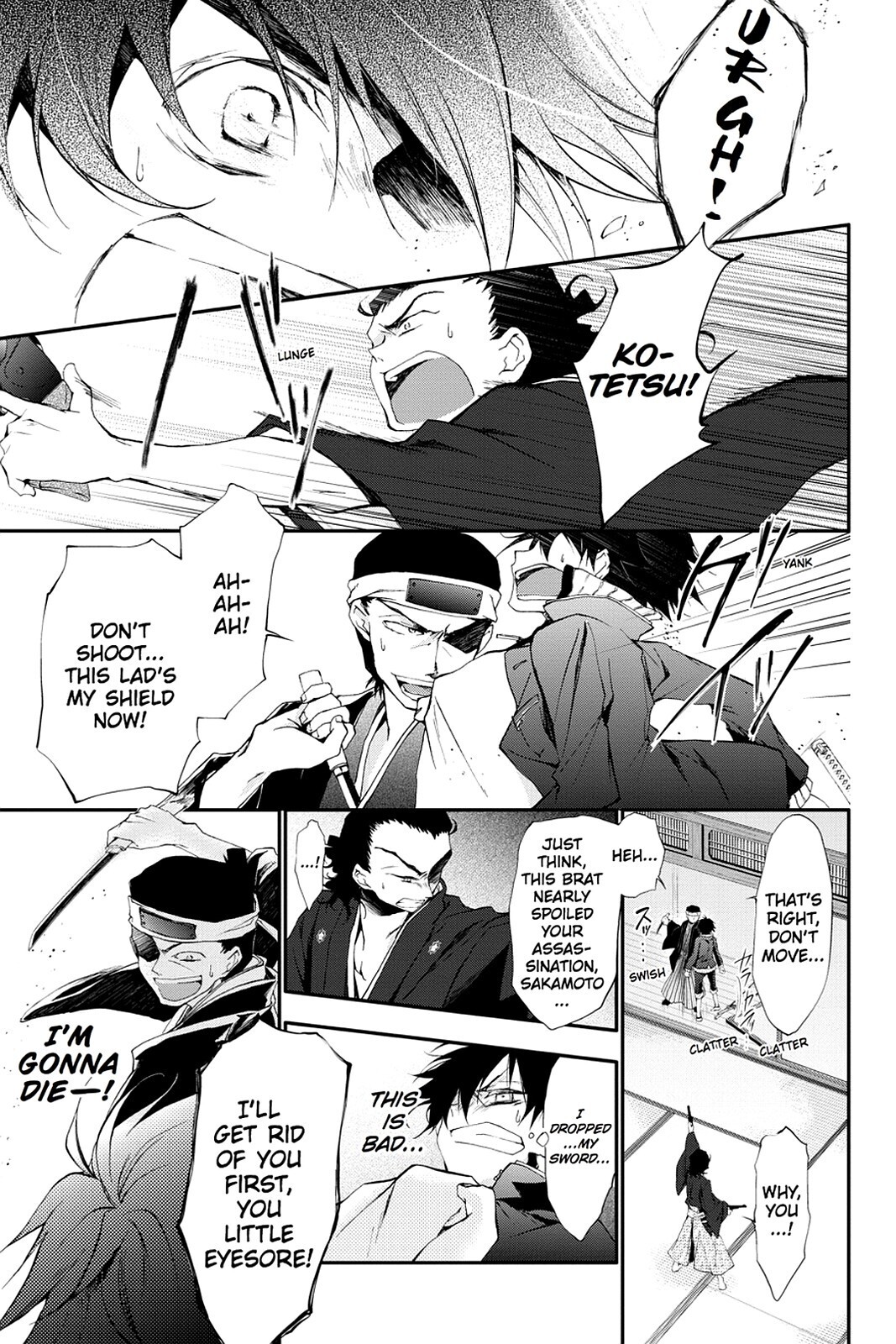 Read Scarlet Empire Manga Online