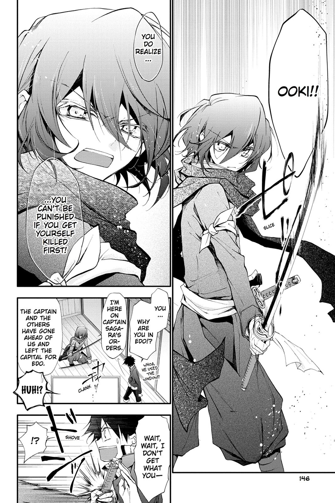 Read Scarlet Empire Manga Online