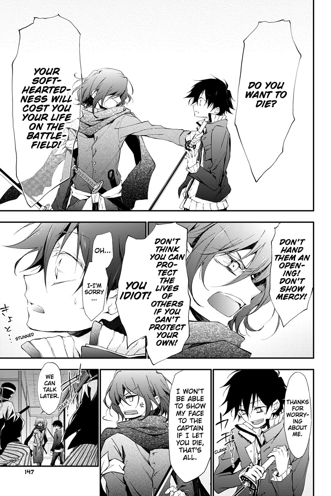 Read Scarlet Empire Manga Online