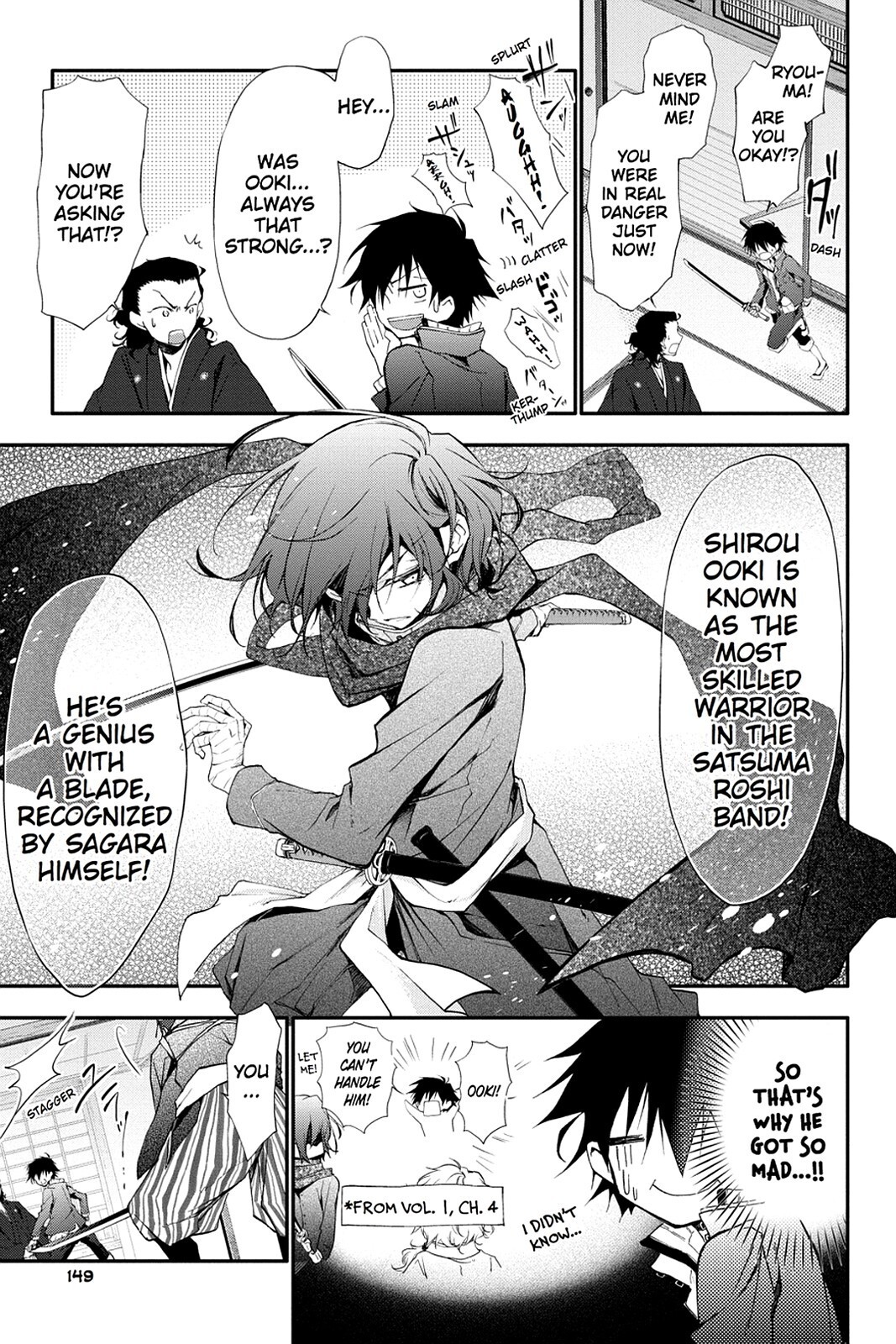 Read Scarlet Empire Manga Online