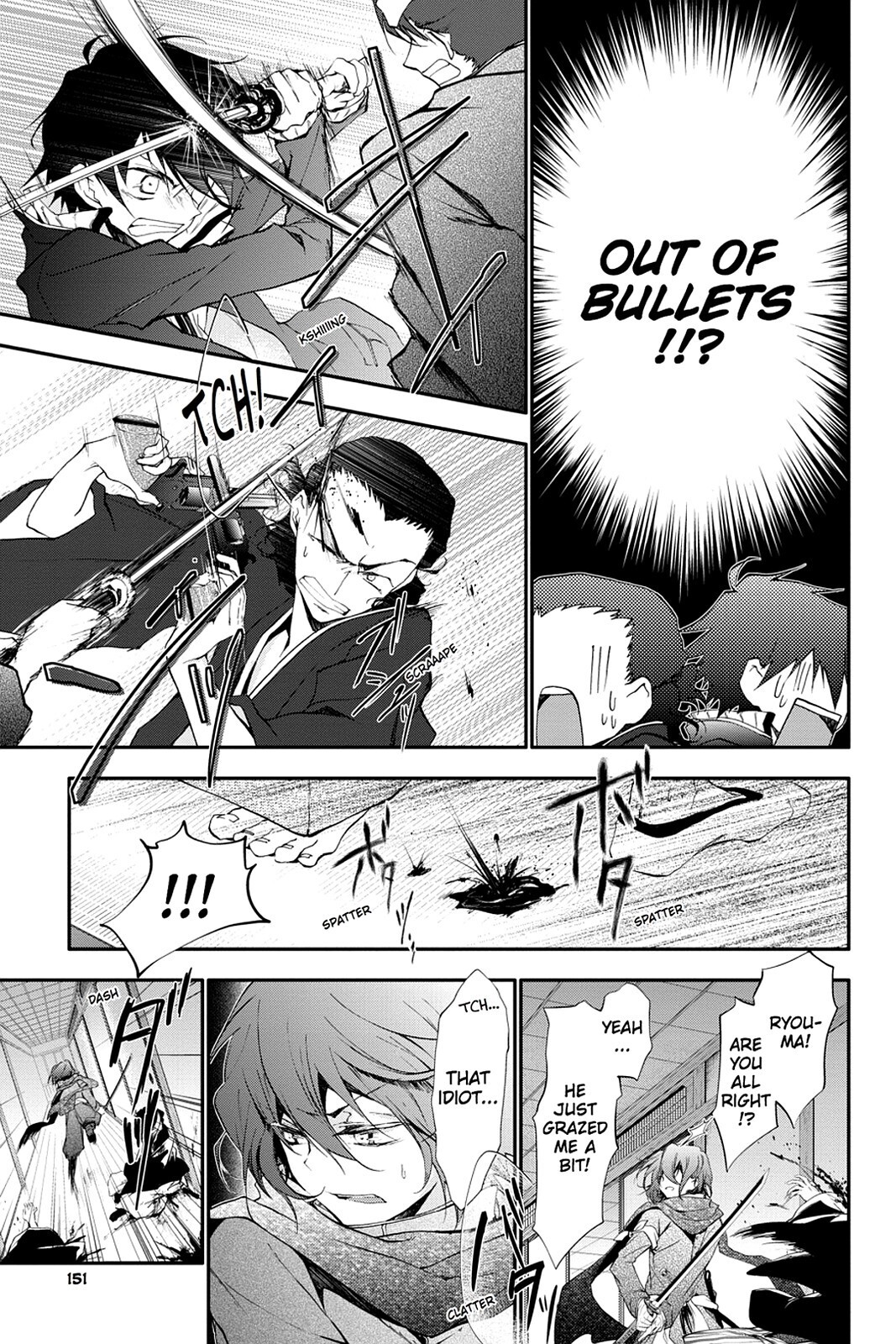 Read Scarlet Empire Manga Online